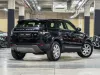 Land Rover Thumbnail 4